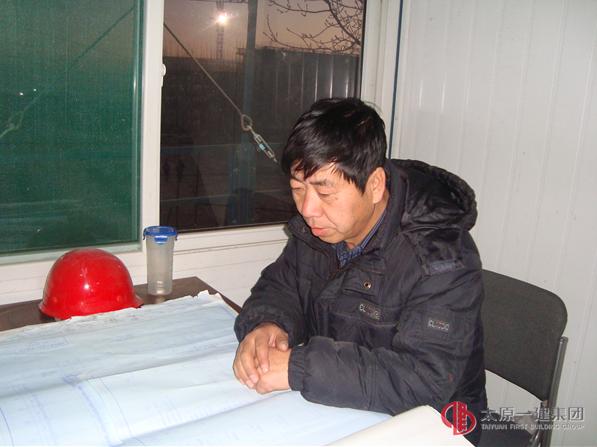 丁寶華：學習黨的十八大精神心得